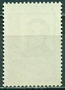 СССР, 1961, №2589, В.Белинский, 1 марка, Дата без "Точки"-миниатюра